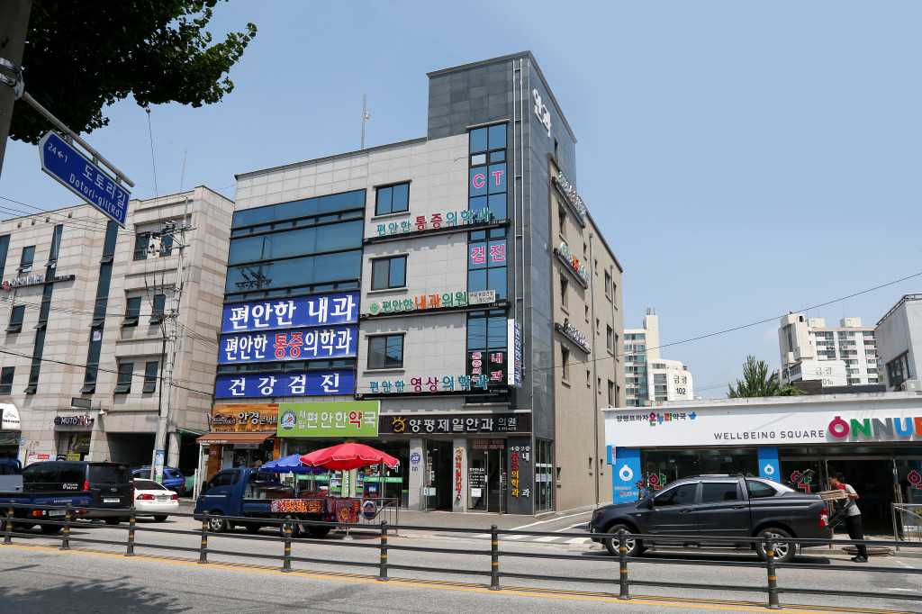 2950055133_LqMhY85p_c4af8f03a3dcbe2cc06c20e4b29987c5c72ed31f.jpg 이미지크게보기